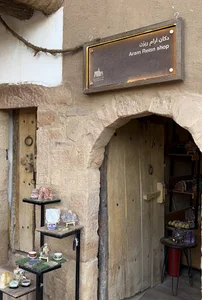 Aram Reisn Shop