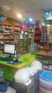 تحریر یعقوبی