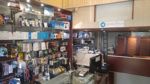 فروشگاه موبایل و کامپیوتر وصال