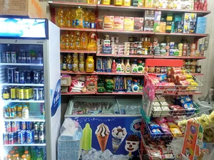 برتر مارکت