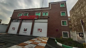 ایستگاه شماره 12 آتش نشانی