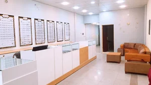 مرکز معاینه چشم ، موسسه ساخت و ارائه عینک طبی روناهی