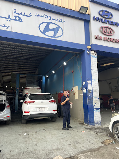 مركز برق الاصيل لإصلاح السيارات