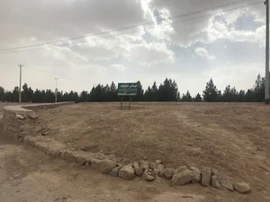 پارک غدیر بام میبد