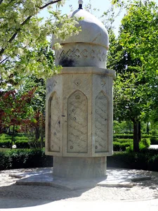 اشعار برگزیده