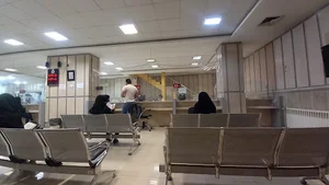بانک ملت
