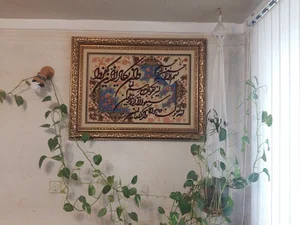 آموزشگاه فنی و حرفه ای پنج پر