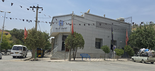 Saderat bank