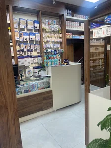 داروخانه دکتر حامد منتظری