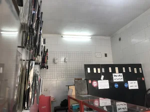 موبایل آلفا