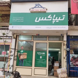 پست فرهنگیان