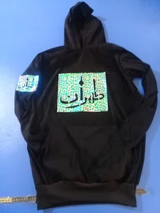 تولیدی پوشاک متین