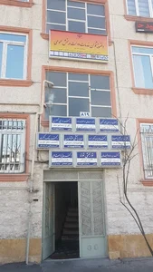 دکتر سیامک نیکبخت 2