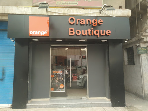 orange boutique