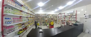 عطاری سادات جزایری شعبه یک 2