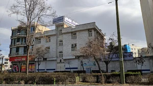 بیمه دانا