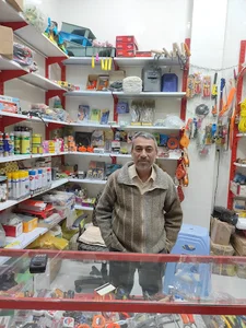 ابزار یراق فروزان زاده