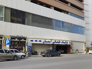 پارکینگ طبقاتی آسمان 4