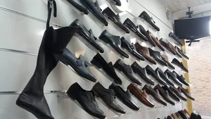 گروه تولیدی کفش نزاکت -NEZAKAT SHOE PRODUCTION GROUP
