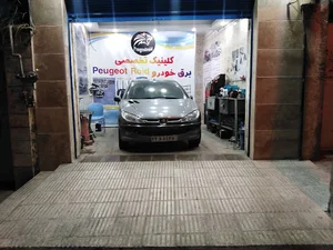 کلینیک پژو روید