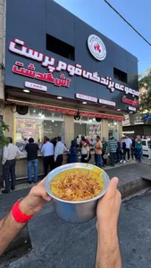 مجموعه پزندگی قوم پرست 2