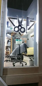 مجتمع آروین
