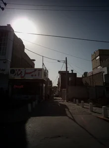 آجیل ممتاز 2