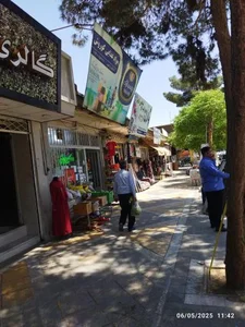 مواد غذایی کوروش 2