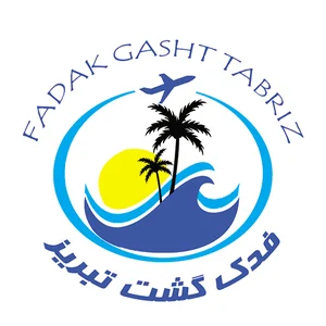 فدک گشت