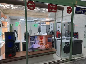 لوازم خانگی لوتوس 3