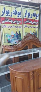 بوفه ریوار