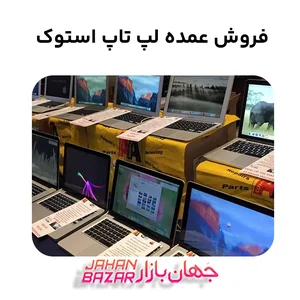 نمایشگاه و فروشگاه قطعات کرکره برقی