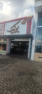 لوازم یدکی پژو ساعی Store Saei peogeot