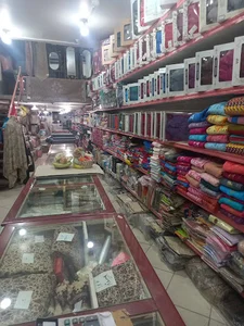 پارچه پگاه مجملی