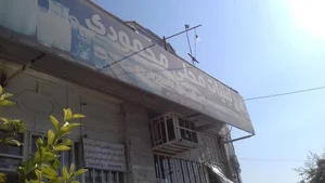 لبنیات جوکار (محمودی)