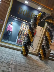 بوتیک دوشز 3