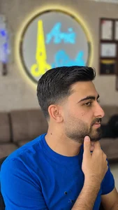 اریشگاه اریا استایل