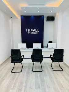 Travel Station Tourism - Al Nad, Sharjah