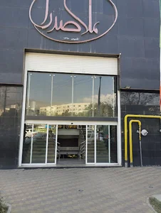 گالری آرایشی ایفل