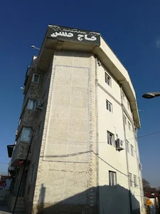 مجتمع فرهنگی ورزشی حاج حسن