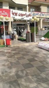 دکوراسیون پویا