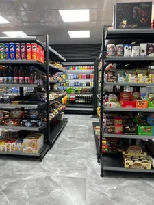 امیر مارکت