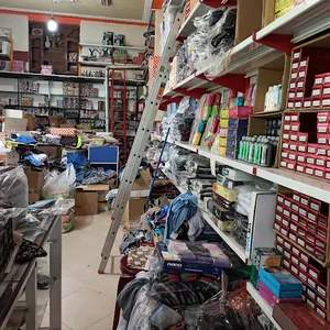 فروشگاه بشارتی