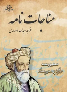استدیو معماری زهرا سمیعی