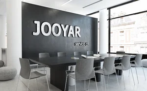 استارتاپ جویار | مجموعه جویار | جویار - jooyarplus
