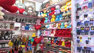 بدلیجات یاس