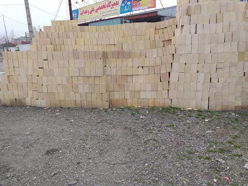 مصالح ساختمانی ورسه