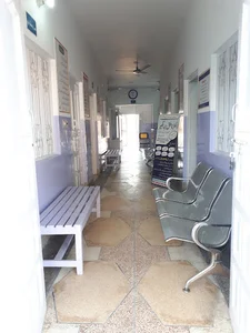 CLINIC Dr MUHAMMAD ALI