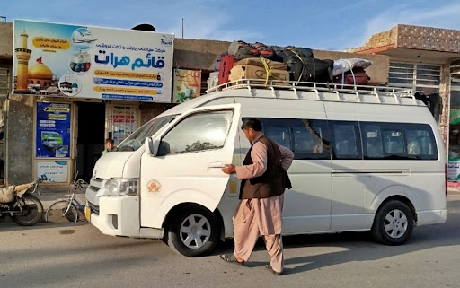 شرکت سیاحتی قائم هرات