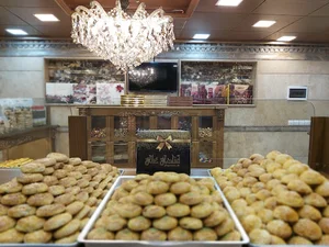شیرینی سرای علی